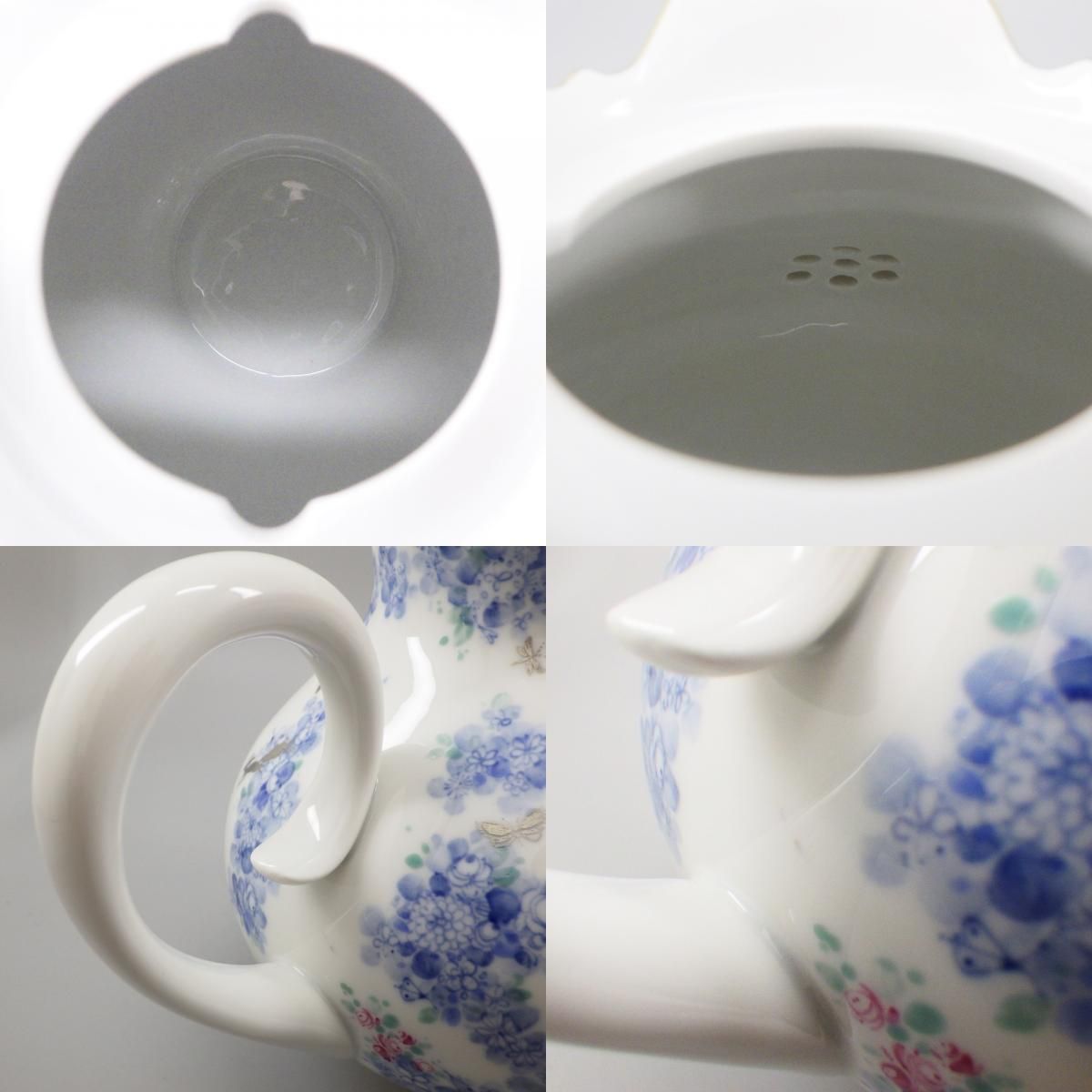 Meissen マイセン ミッドナイトサマードリーム 真夏の夜の夢 ティーポット ポット 箱付き 陶器 食器【送料無料】