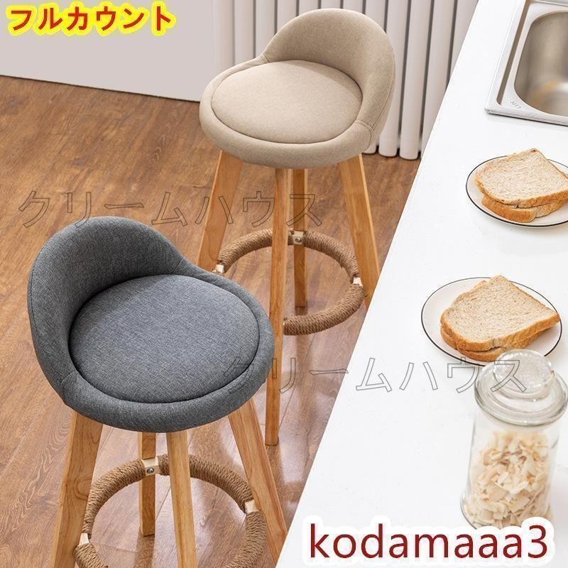 オーダーチェア 楽天市場】高齢者（マッサージチェア｜マッサージ機器）：美容・健康