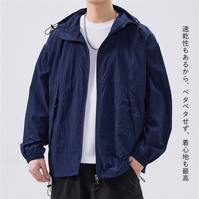 メンズ