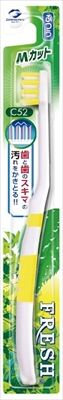 まとめ買い-120点セット フレッシュＭカット ふつう デンタルプロ 歯ブラシ