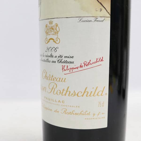 NTD様専用】ムートンロートシルト 2006 750ml シャトー・ムートン