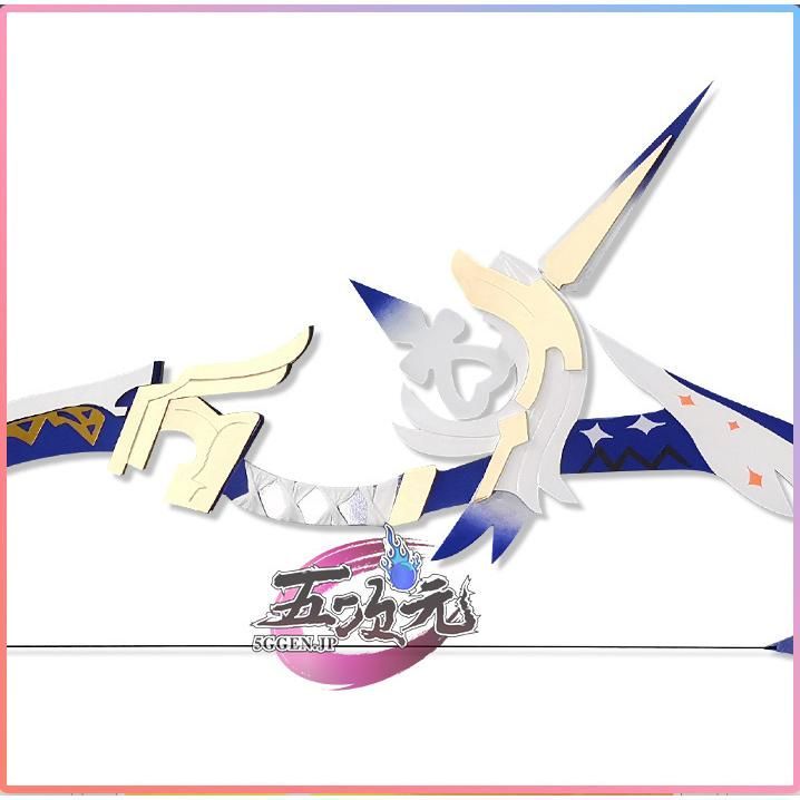 ♥ 原神 コスプレ アモスの弓 武器 道具 CS1003BJ 文化祭 IMPECCABLEHEALTHCARESERVICES_COM