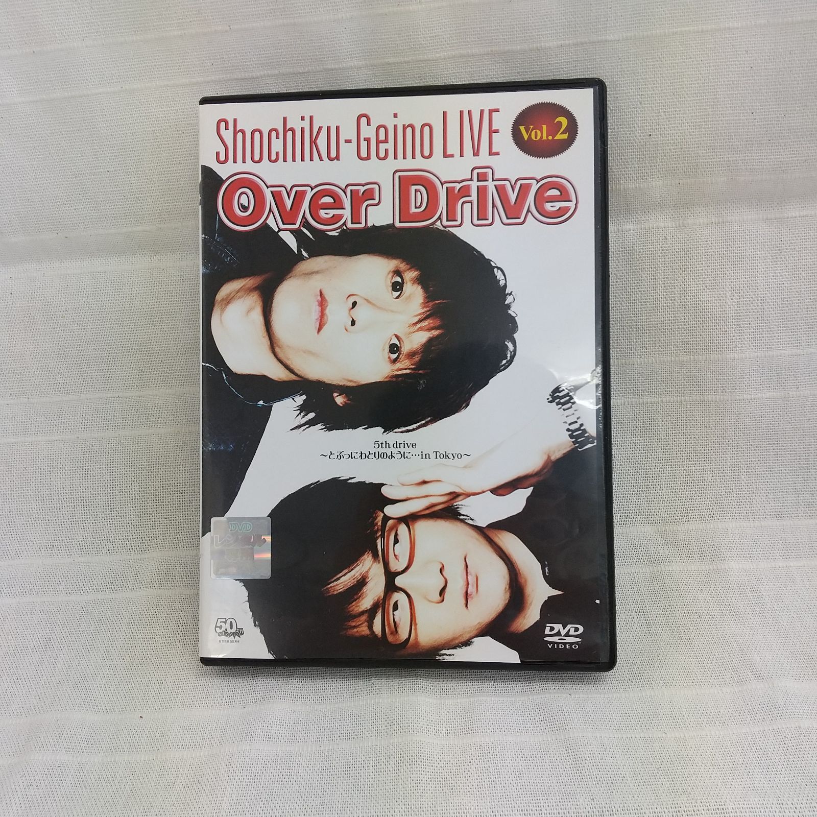 D_Drive LIVE IN TOKYO DVD 【公式通販】
