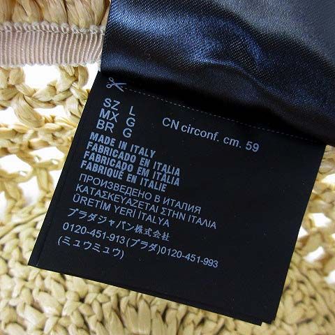 1HC137