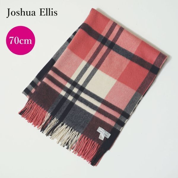 国内正規品】Joshua Ellis ジョシュアエリス カシミヤ 大判 ストール 《 ピンク・ベージュ 》 カシミア 100％ 240627-47 -  メルカリ