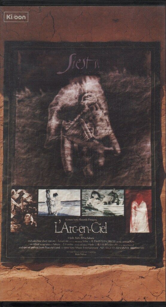 L'Arc〜en〜Ciel  VHS L'Arc～en～Ciel VHS Siesta ～Film of Dreams～ - メルカリ