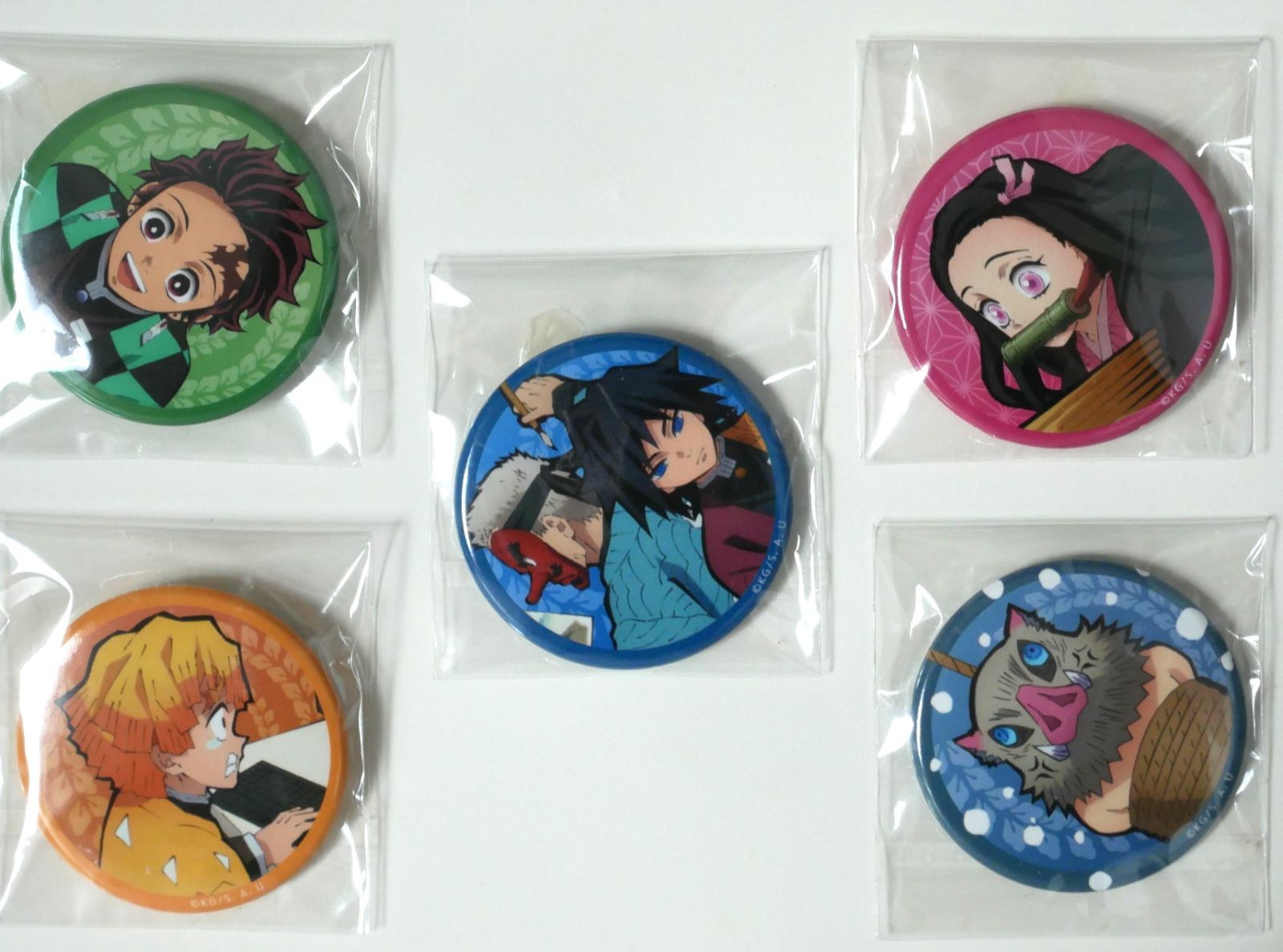 関係者記念本 缶バッジ 鬼滅の刃 竈門炭治郎 鬼滅の刃 竈門炭治郎 立志