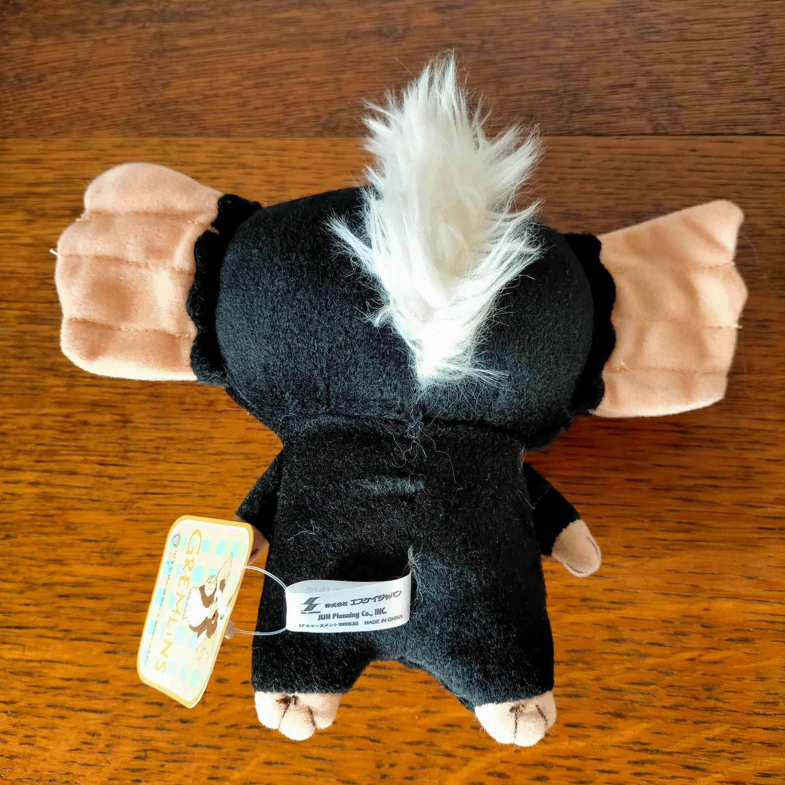 グレムリン　ハロウィーンver　ギズモ　ぬいぐるみ　レア ギズモ ぬいぐるみ グレムリン 人形 フィギュア ハンドパペット