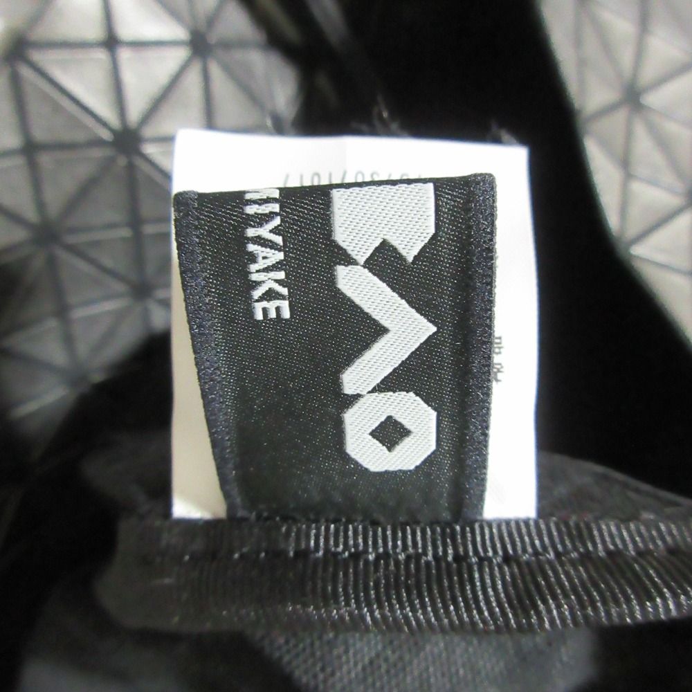MIYAKE バオバオ