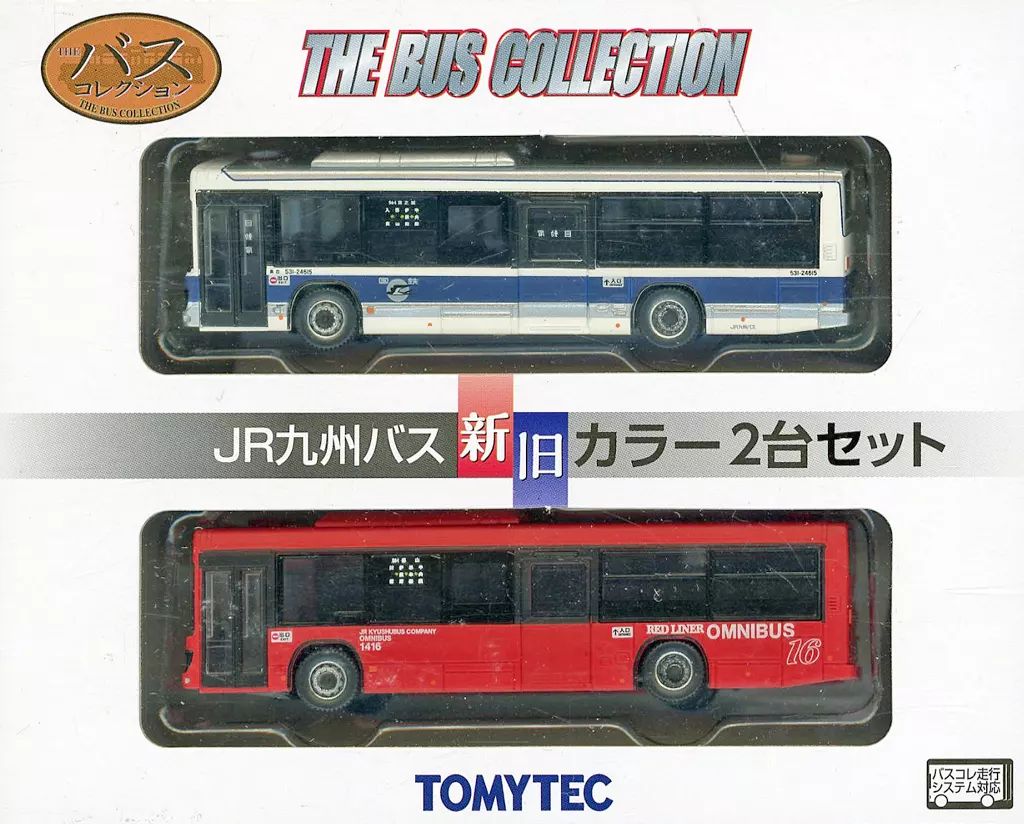 RADIALL LAID BACK ピグメントダイ セットアップ XL 黒