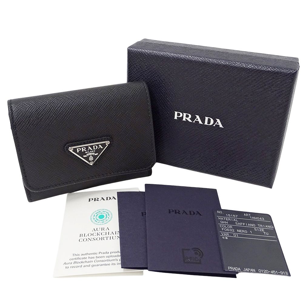 美品 現行モデルPRADA☆鑑定済☆サフィアーノ1MH043 黒 プラダ財布 美品 現行モデルPRADA☆鑑定済☆サフィアーノ1MH043 黒 プラダ