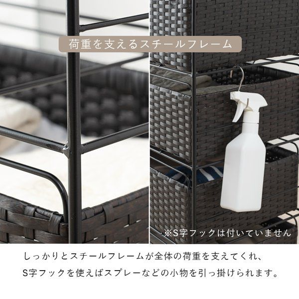 かご カゴ