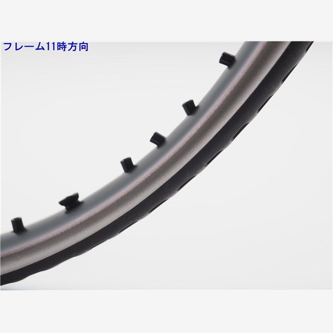 ダンロップ