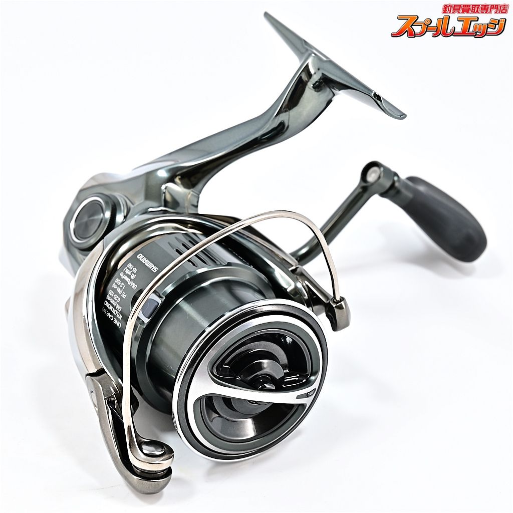 シマノ ステラ3000MHG シマノ(SHIMANO) 22 ステラ 3000MHG