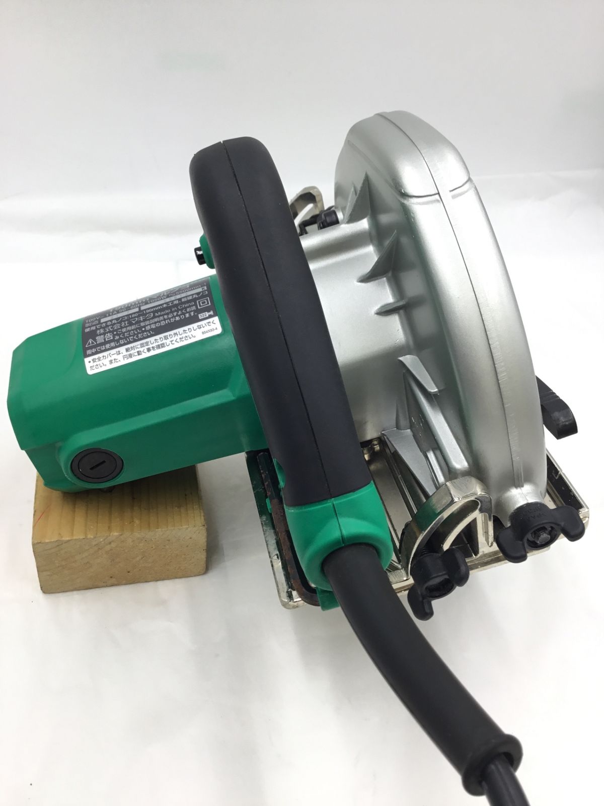 品 Makita マキタ 電気マルノコ 190mm M585 IT00PQGT9IGE エコツール半田店 M02