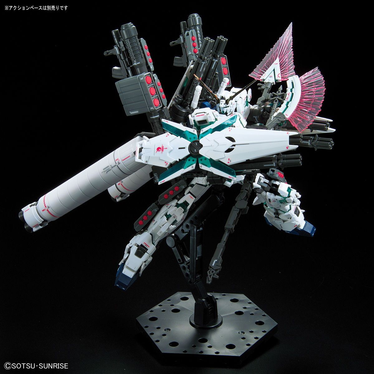 再販) RG 1/144 RX-0 フルアーマー・ユニコーンガンダム 機動