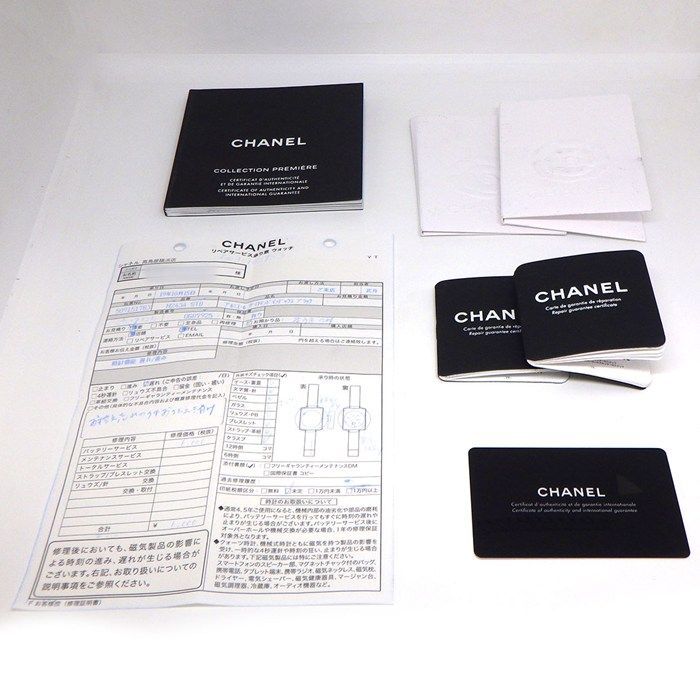 腕時計 プルミエール