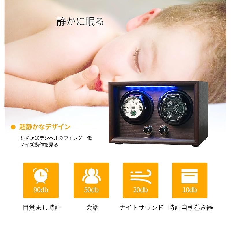 新品未使用 ORYX ワインディングマシーン 腕時計自動巻き機 3本巻き Amazon | ORYX ワインディングマシーン 腕時計自動巻き上げ機