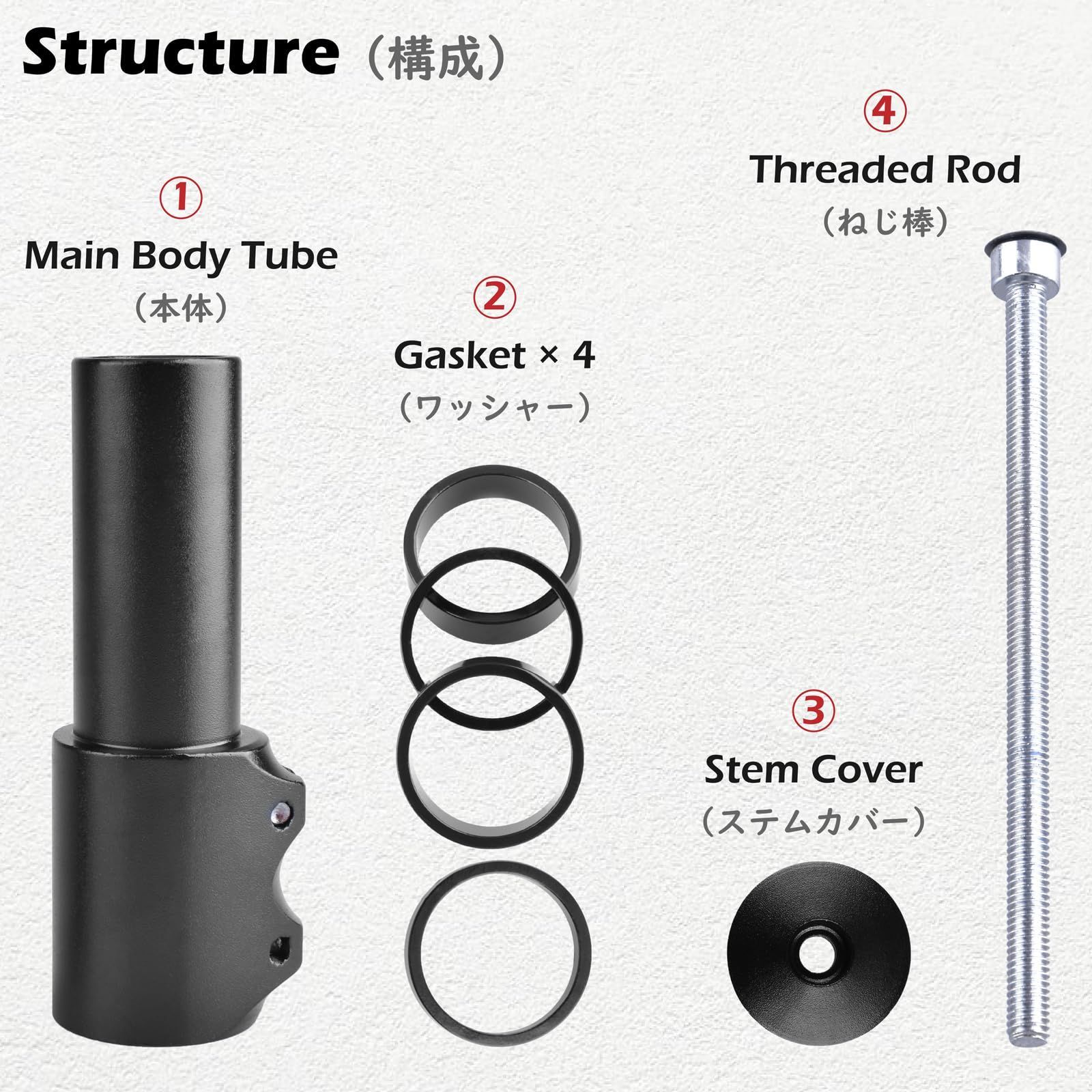 【数量限定】エクステンダー ヘッドセット チューブ MTB クロスバイク ハンドルアップ 高さ調整 ライザーヘッドアップアダプ 自転車 ステムアダプター アルミ6061 TRIWONDER ステム 5色