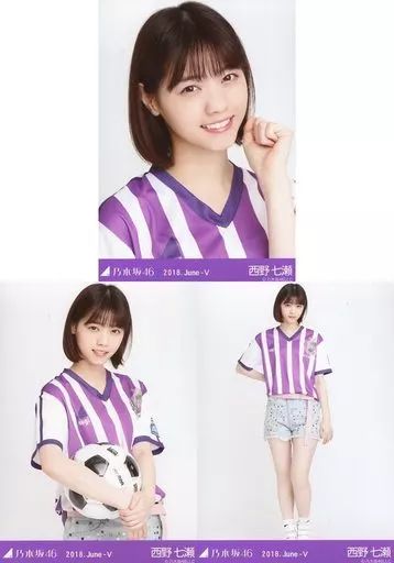 中古】生写真(乃木坂46) ◇西野七瀬/乃木坂46 2018.June-V 会場限定