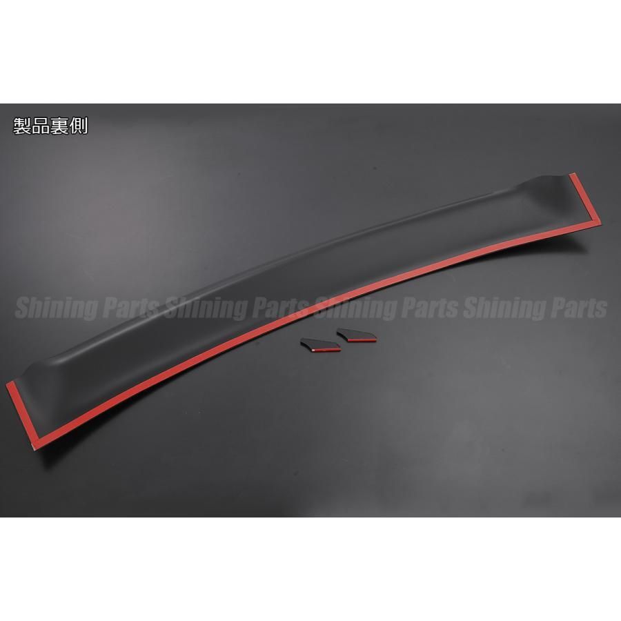 HIC製 V37 スカイライン リア ルーフバイザー スモーク 検