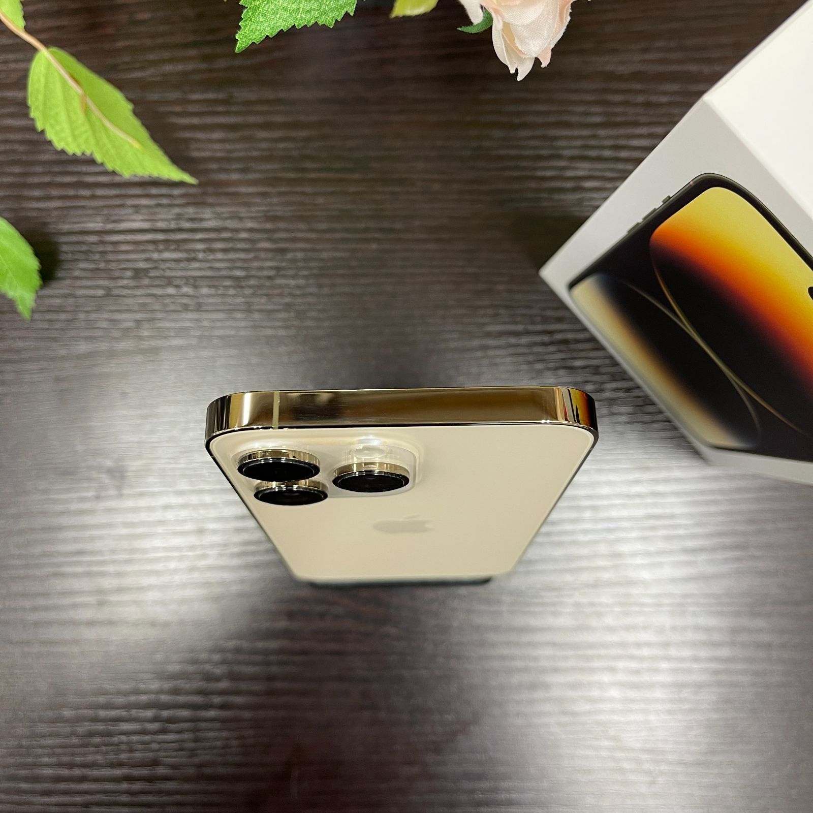 iPhone 14ProMax 128GB ゴールド 版SIMフリー CHRISTIANNAURATH_COM_BR