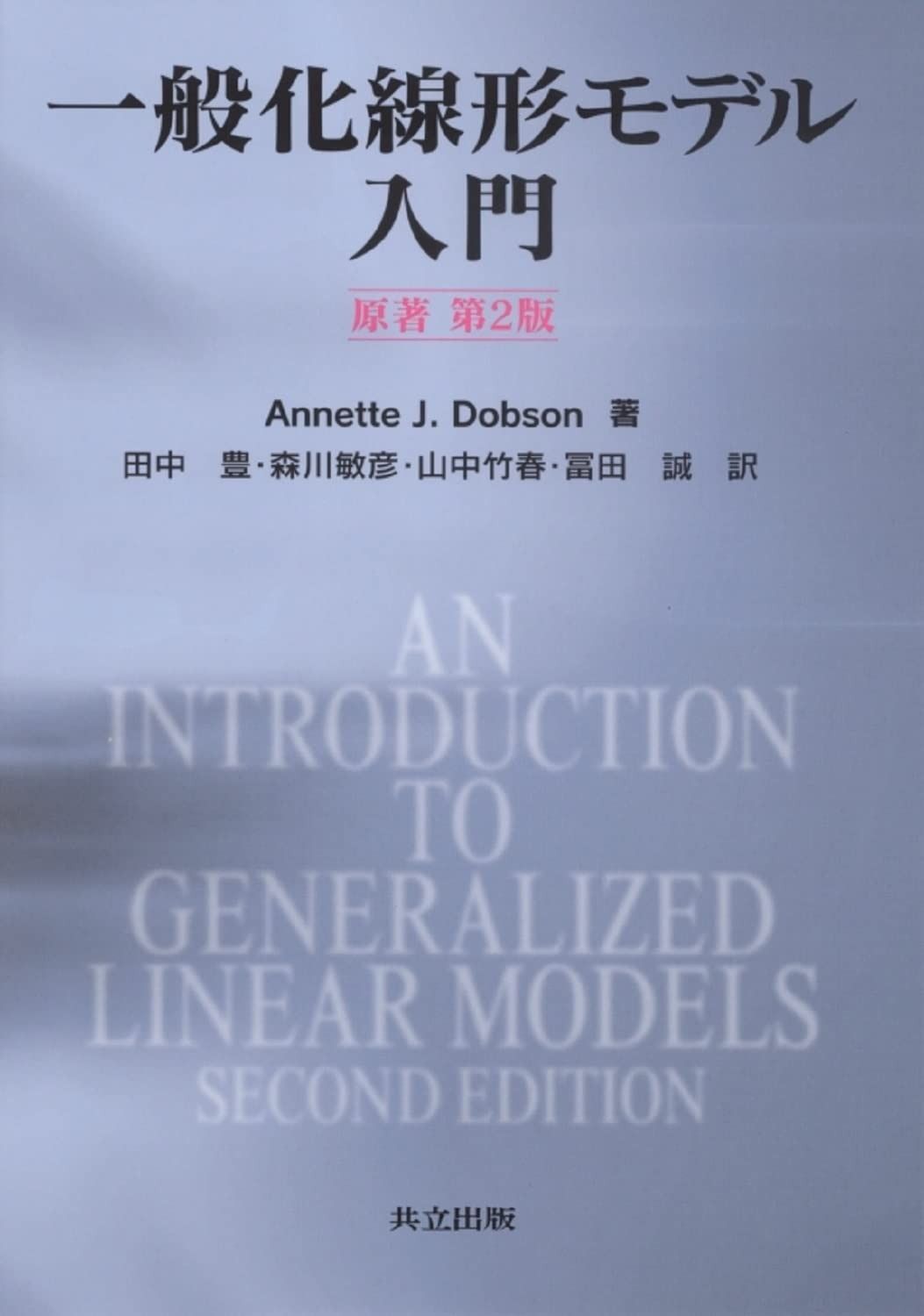 経済学全集〈7〉恐慌論 (1972年) 経済学全集〈7〉恐慌論 (1972年) (shin 【公式通販】