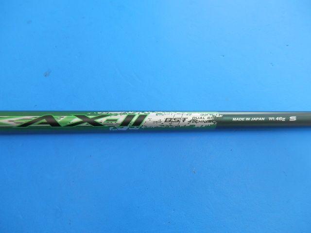 eks