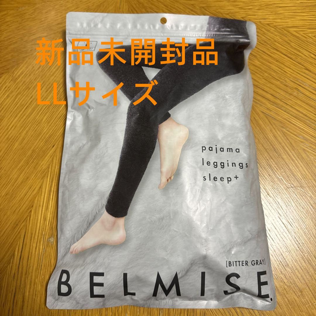 BELMISE パジャマレギンススリープ ビターグレー ネイビー サイズ L