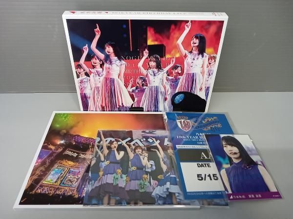 乃木坂46 BIRTHDAY LIVE 1st〜10th 完全生産限定 Amazon.co.jp: 【Amazon.co.jp限定】10th YEAR BIRTHDAY LIVE (完全