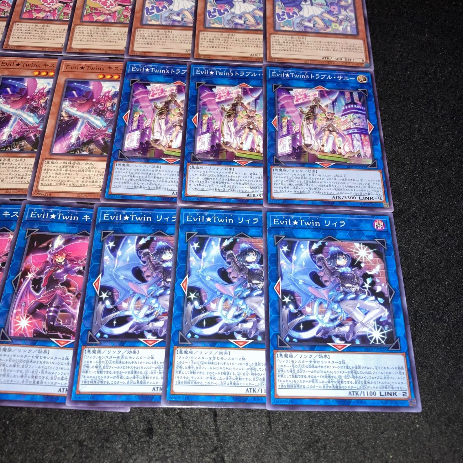 09遊戯王 プレイマット Evil★Twin’s トラブル・サニー 遊戯王プレイマット― イビルツインズ トラブル・サニー Evil Twin's