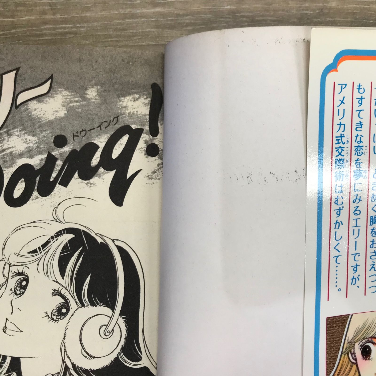 まゆみ① 白石まゆみ Mayumi Shiraishi (@mayumi.1227) • Instagram