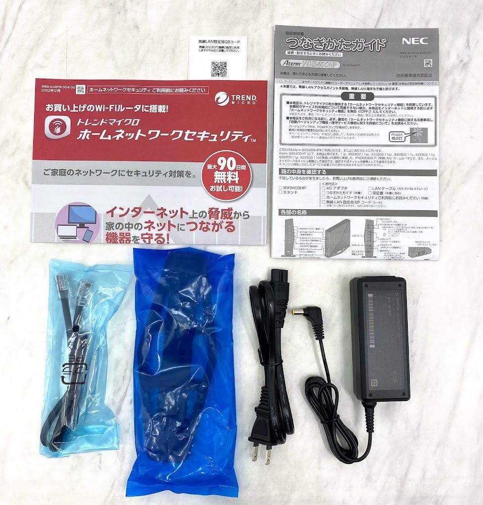 極美品】 NEC Wi-Fi PA-WX5400HP 無線LANルータ dual_band Aterm A0611 0729ML003  0120240723102077 - メルカリ