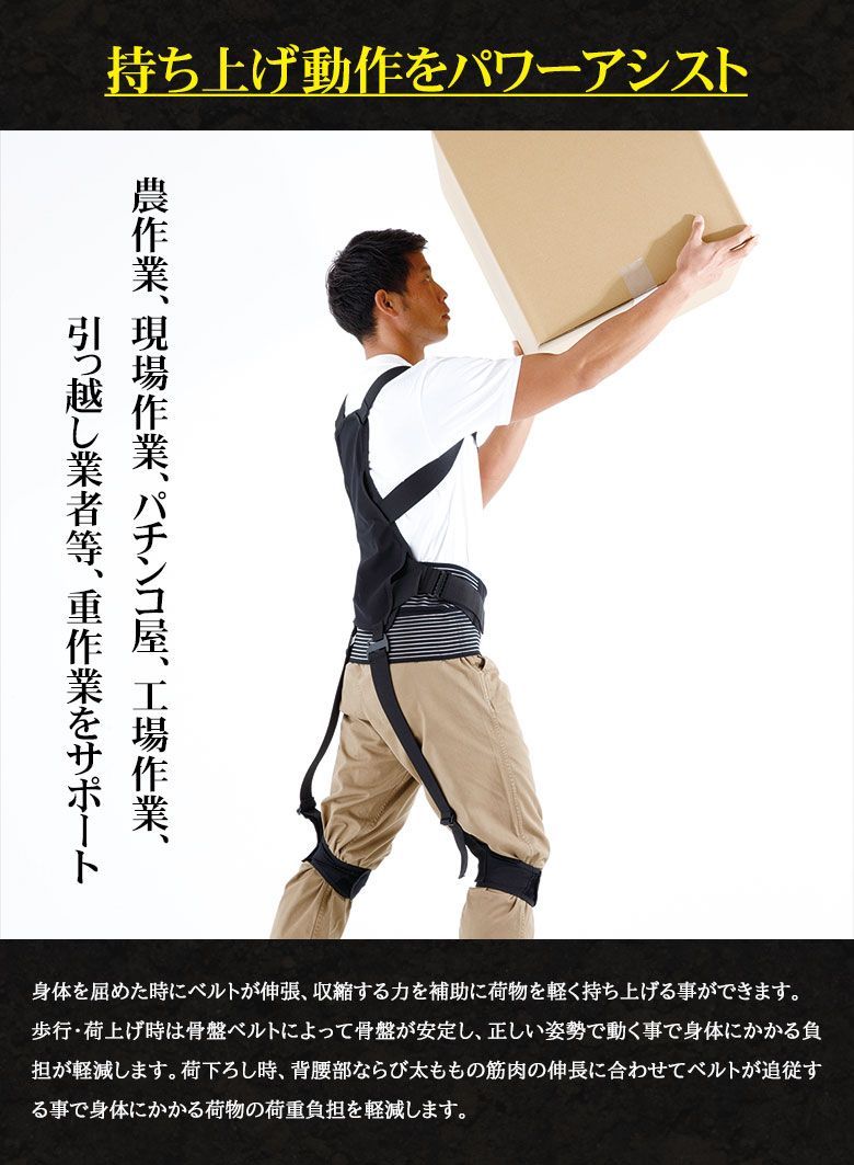 男女兼用