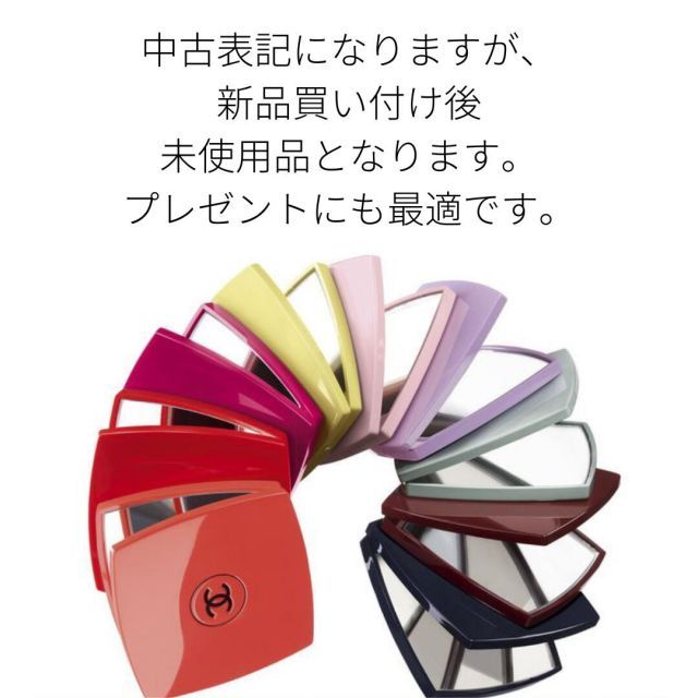 種類2:129 オヴニ シャネル コンパクト ダブルミラー ミロワール