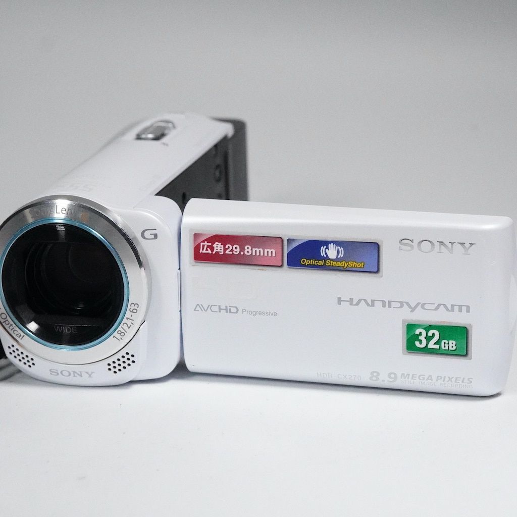 SONY ソニー HDR-CX270V ホワイト 動作OK 1週間保証 /1179 - メルカリ