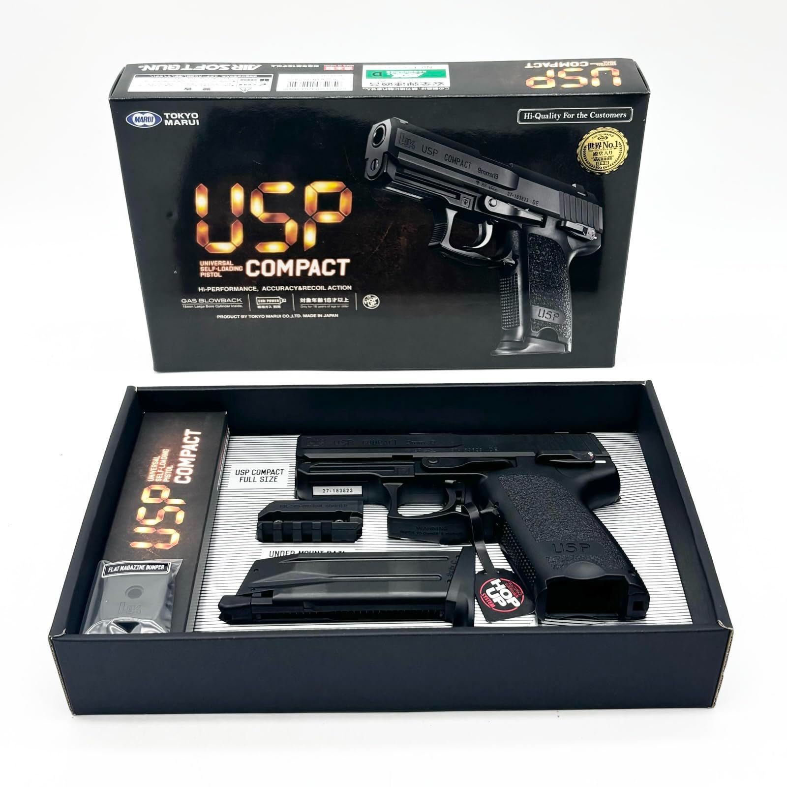 東京マルイ H-K USP COMPACT 18歳以上ガスブローバック ○1253