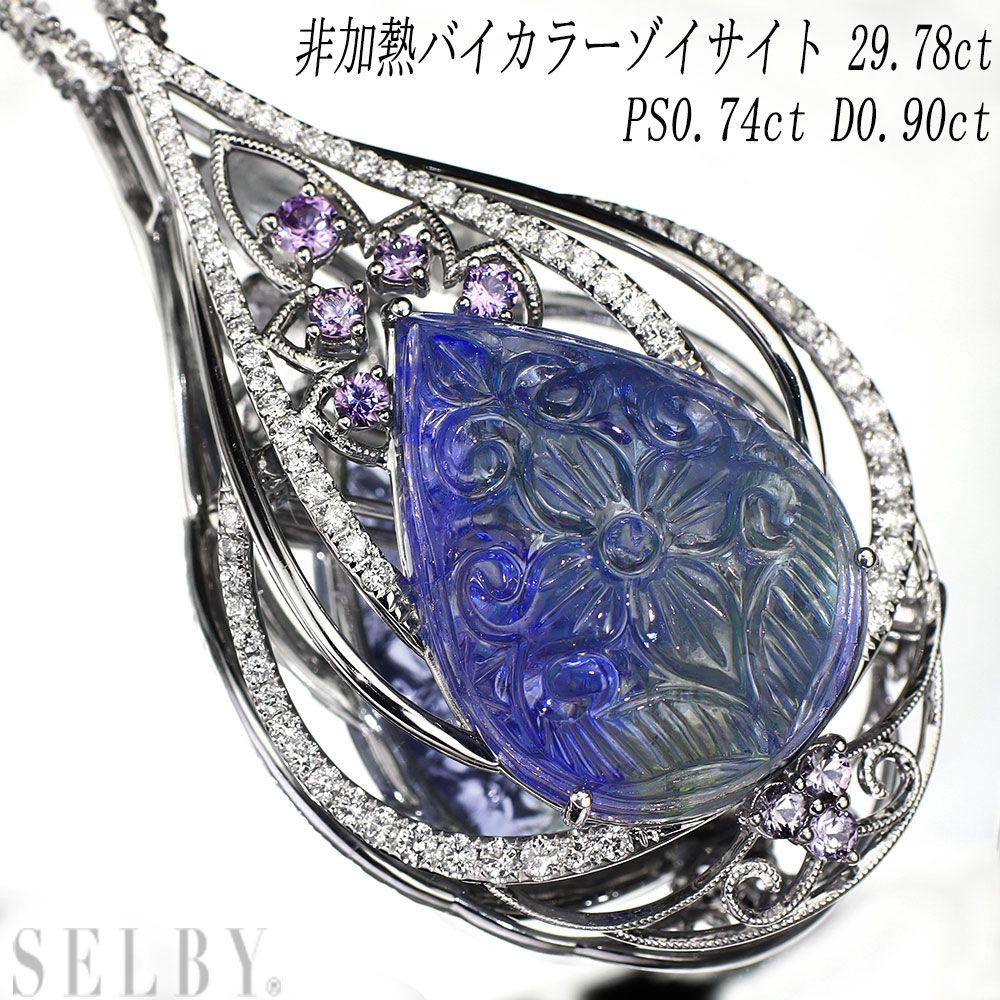 ロンデル クリスタル 5mm 5ミリ 50011 50011 ロンデル クリスタル 5mm 5ミリ 50011 50011 ロンデルパーツ