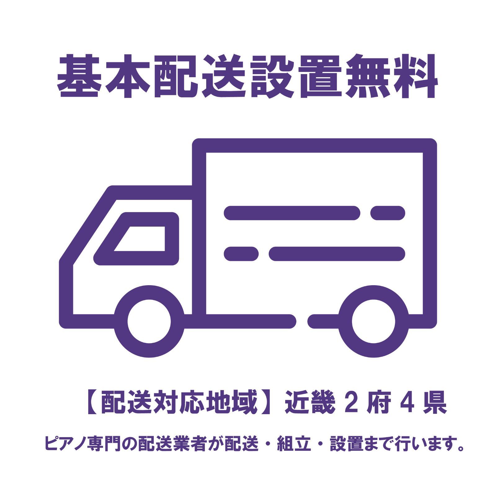 のサムネイル