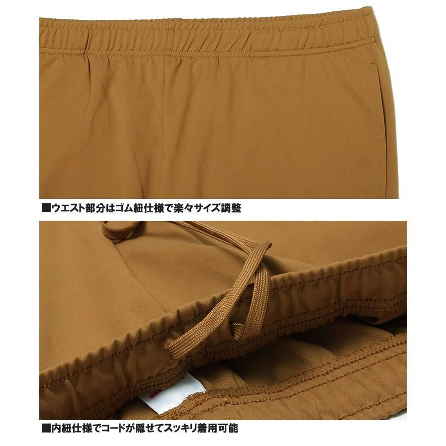 新品】 【3L～5L ブラウン】 コンバース(CONVERSE) ジャージ