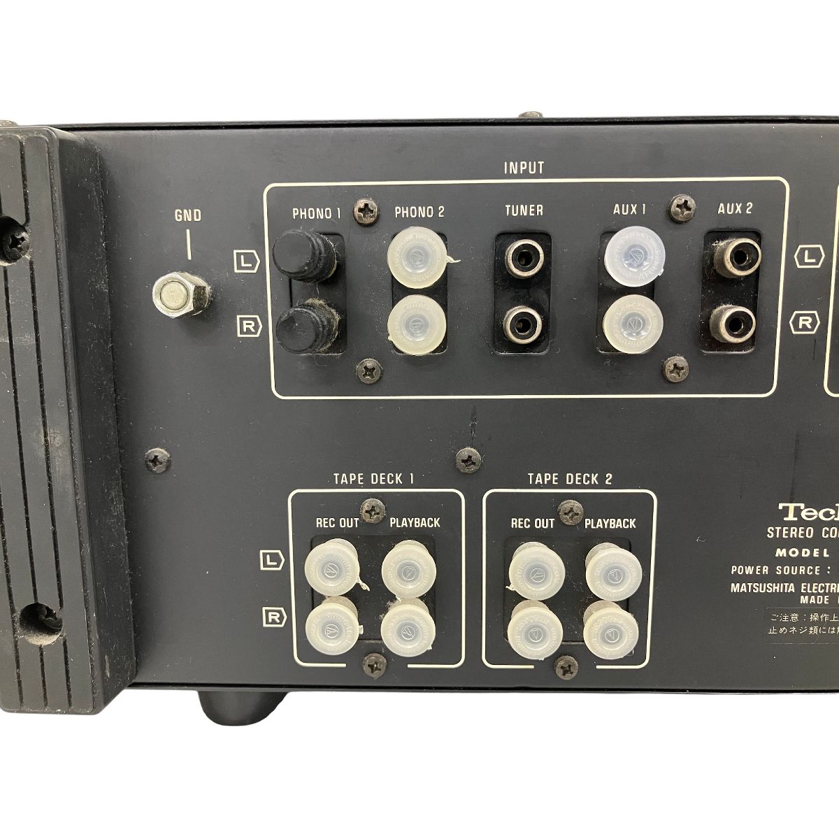 Technics SU-9600 プリアンプ コントロールアンプ 音響機材 テクニクス