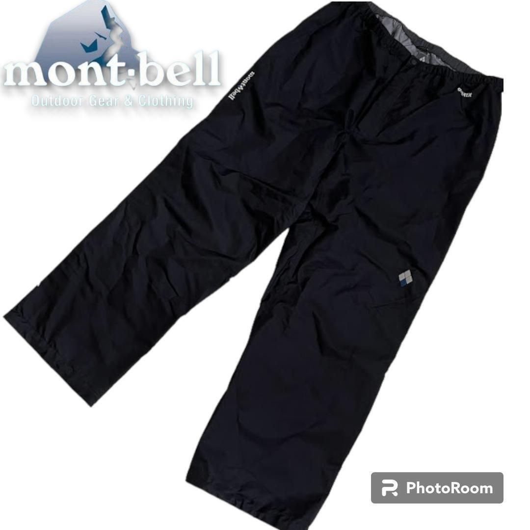 XL　montbell　モンベル　ドロワット パンツ　ズボン　GORE-TEX mont-bell/モンベル/アウトドアパンツ/スキーウェア/ドロワット