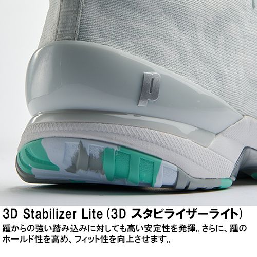 ライト