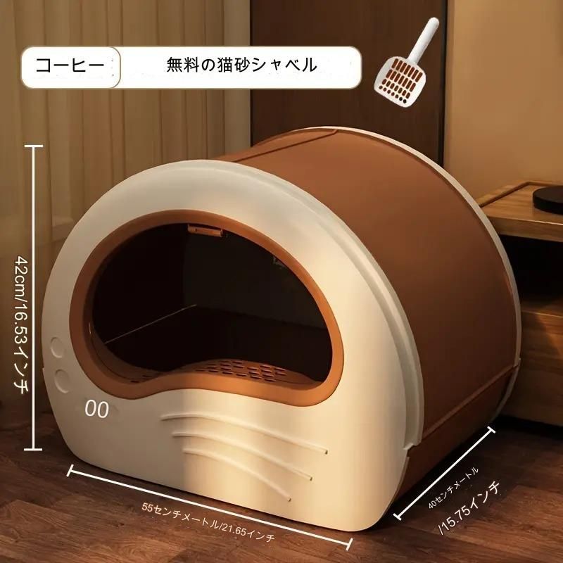 猫トイレ キャットハウス
