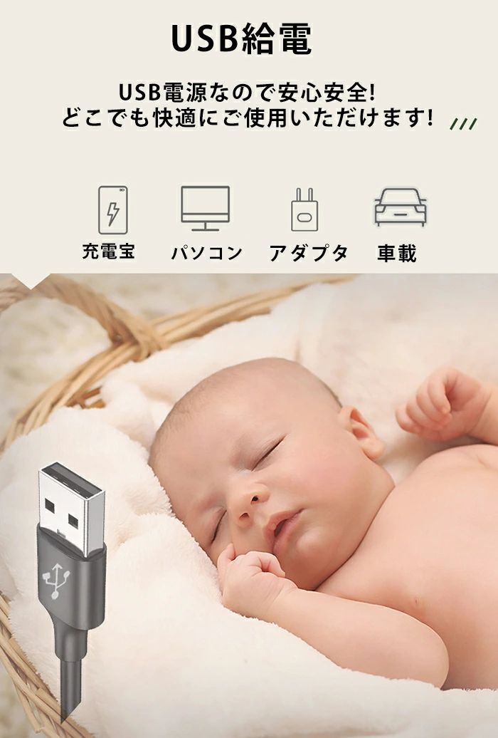カーシート