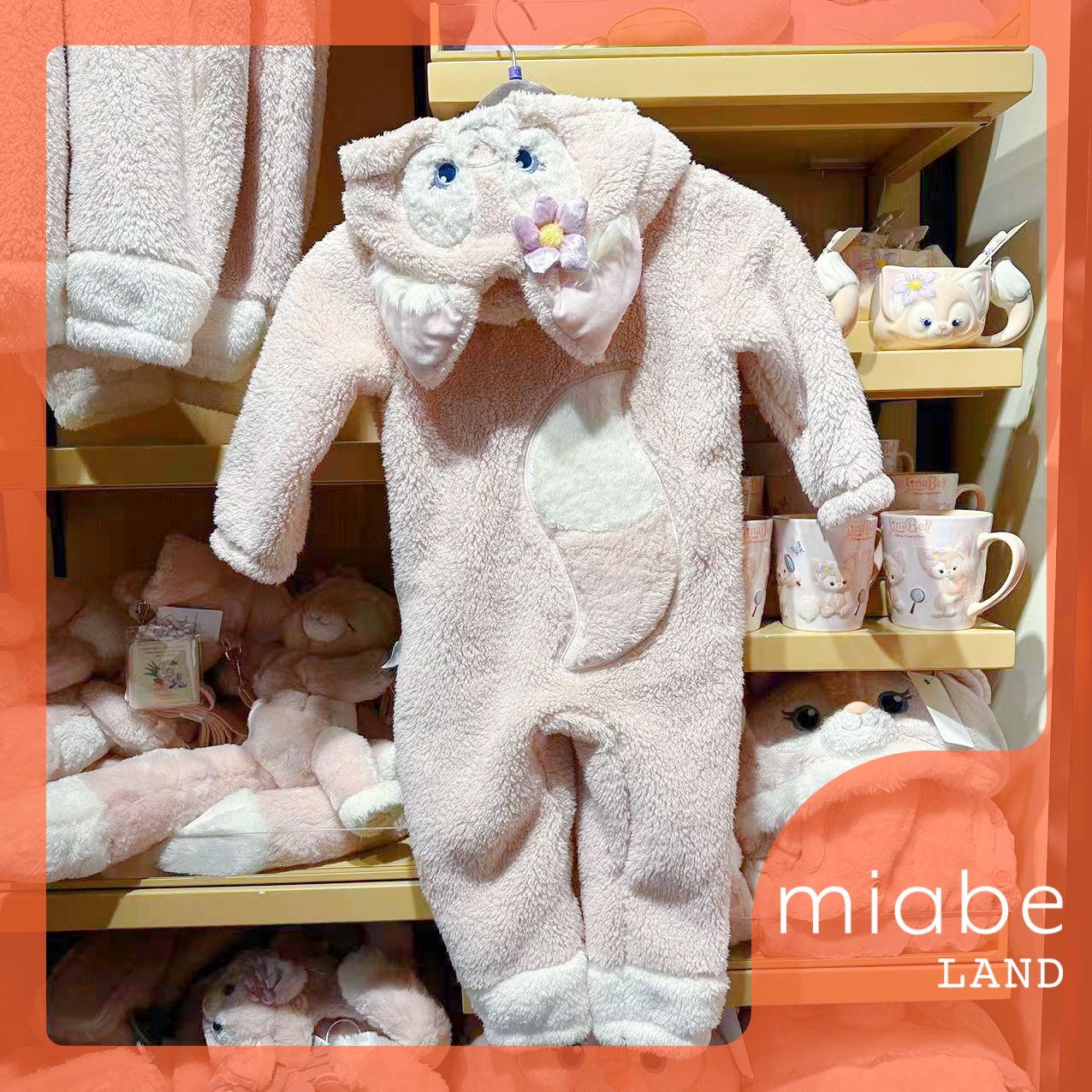 Group A｜3営業日 倉庫発送｜上海ディズニー公式グッズ専門 miabe LAND｜ダッフィー＆フレンズ｜常設｜リーナベル｜もふもふ つなぎ服 キッズ用