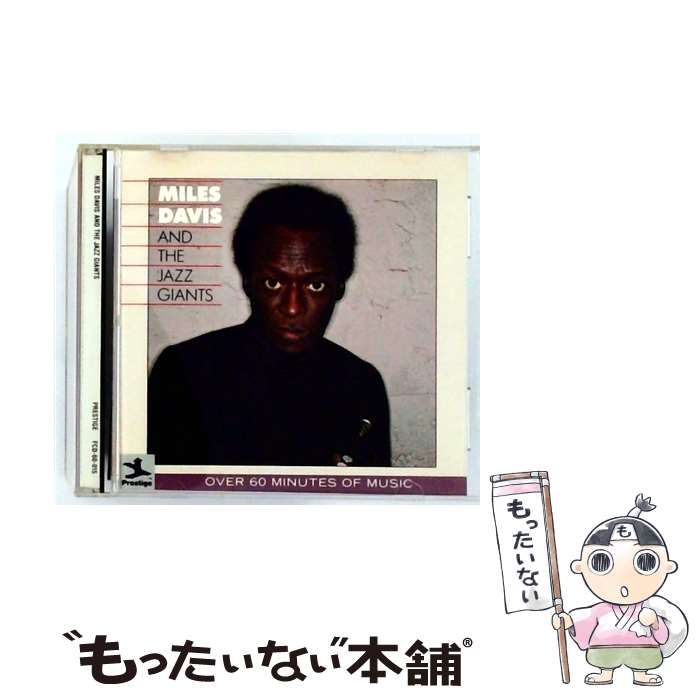 MILES DAVIS AND THE JAZZ GIANTS | MILES DAVIS |