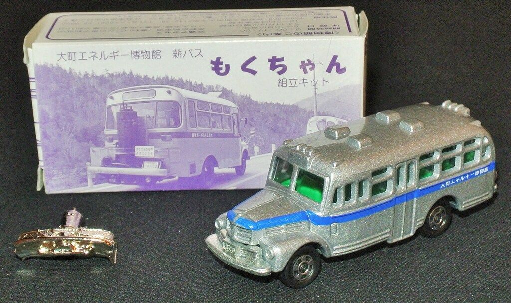 トミカ いすゞボンネットバス 大町エネルギー博物館 薪バス