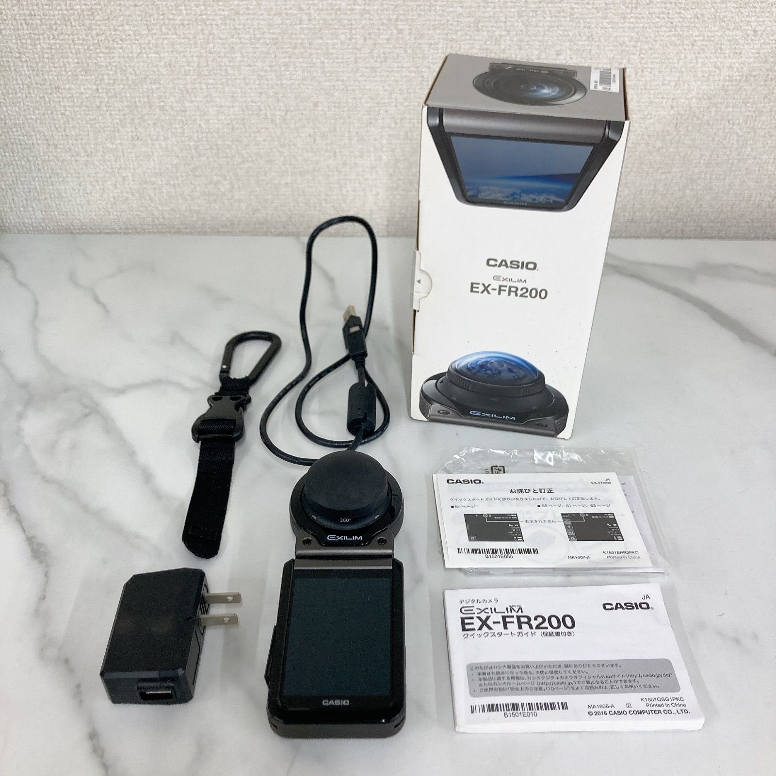 CASIO EX-FR200 CASIO EXILIM EX-FR200 360度カメラ 専用自撮り棒付き