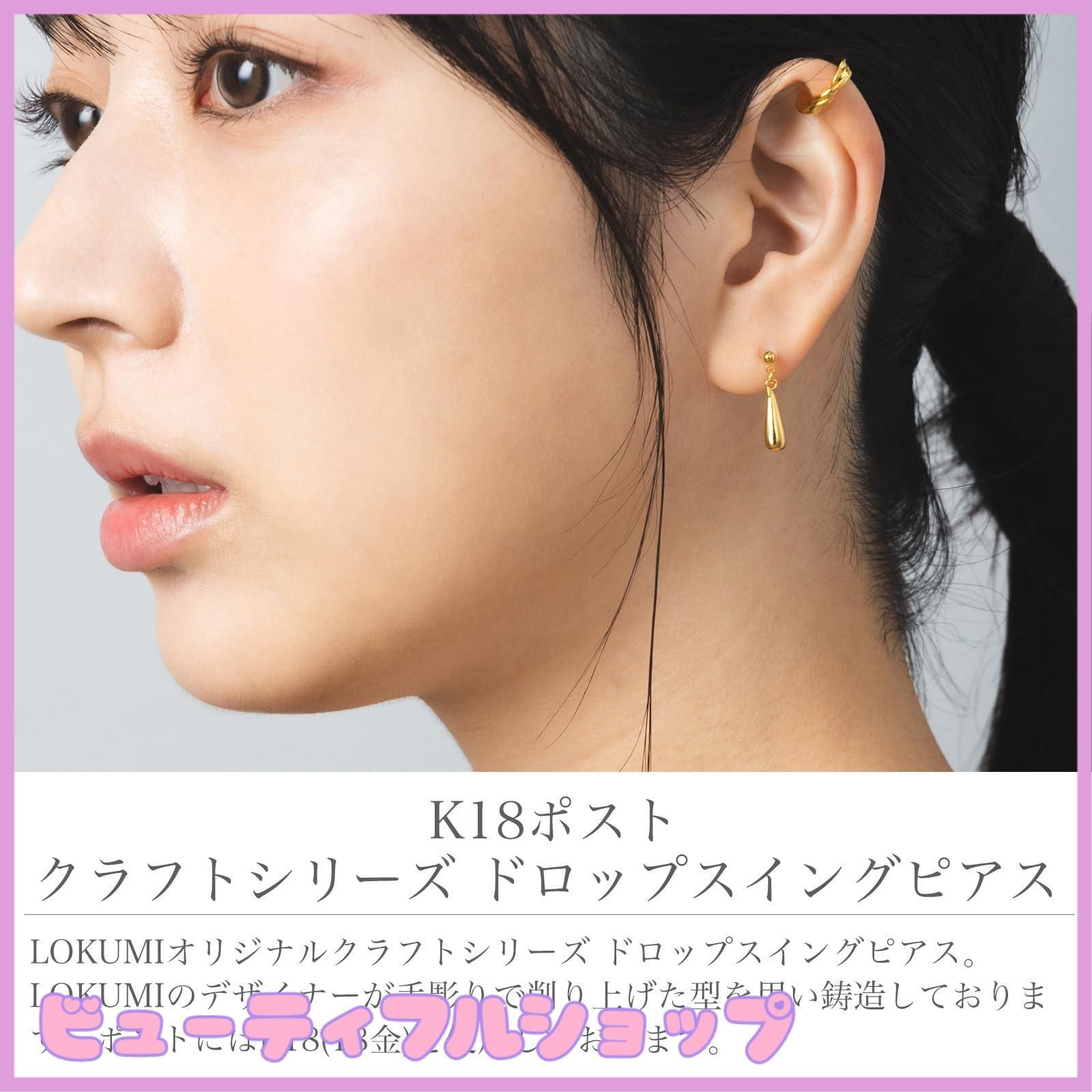 k18 スイングピアス ドロップ K18 ピアス オニキス ドロップ スイング